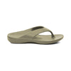 Maui Flips - Men #color_army